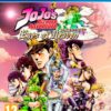 JOJOS BIZARRE ADVENTURE EYES OF HEAVEN PS4 1 1492128899 4659961 l 1