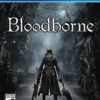 1500478474 bloodborne ps4 1