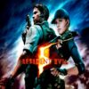 1624921047 resident evil 5 ps5 1