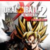 1637861171 dragon ball xenoverse 2 nintendo switch 1