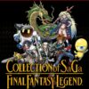 COLLECTION OF SAGA FINAL FANTASY LEGEND - NINTENDO SWITCH