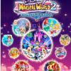 Disney Magical World 2: Enchanted Edition – NINTENDO SWITCH