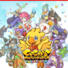 CHOCOBOS MYSTERY - NINTENDO SWITCH 2 Chocobos mystery dungeon every buddy NINTENDO