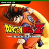 Dragon ball Z Kakarot Serie X S