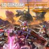 SD GUNDAM BATTLE ALIANCE NINTENDO SWITCH