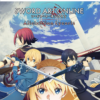 SWORD ART ONLINE Alicization Lycoris PS5