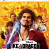 YAKUZA : LIKE A DRAGON HERO PS5