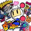 SUPER BOMBERMAN R PS5
