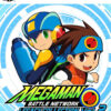 MEGAMAN VOL 2 PS5
