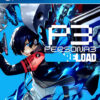 PS3 PS4