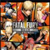 FATAL FURY City of the Wolves PS4