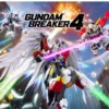 GUNDAM BREAKER 4 PS5