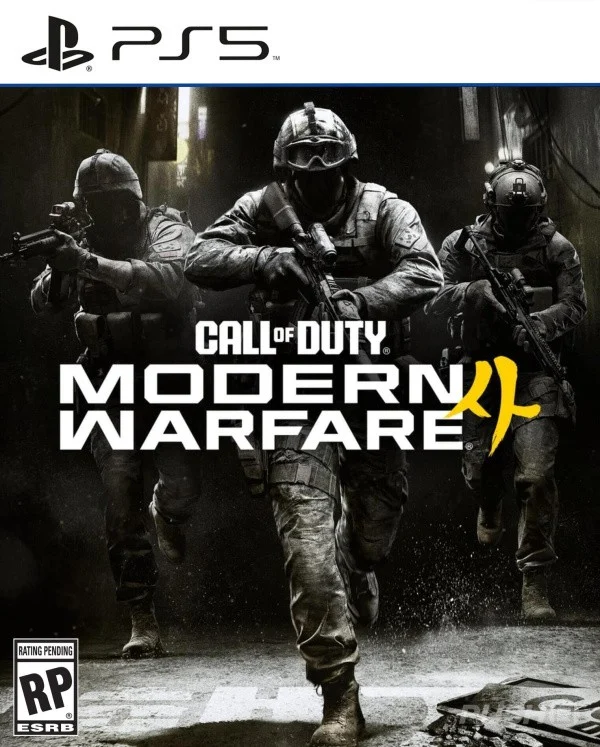 Call of Duty Modern Warfare 4 PS5